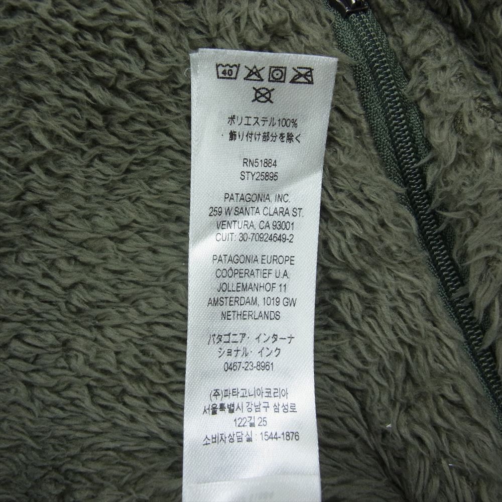 patagonia パタゴニア 21AW 25895 M's Los Gatos Fleece Crew メンズ ロス ガトス クルー プルオーバー スウェット カーキ系 S【中古】