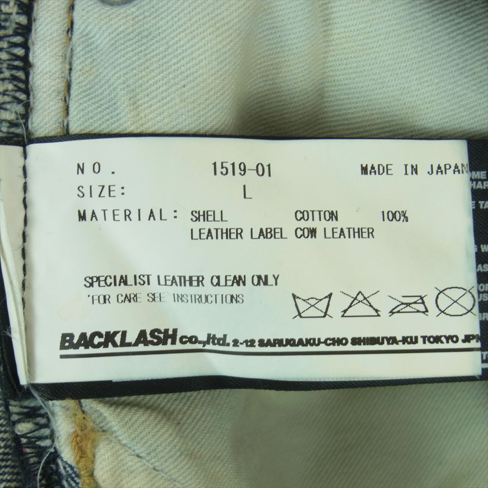 ISAMUKATAYAMA BACKLASH イサムカタヤマバックラッシュ 1519-01 タイト ストレート ユーズド加工 バックポケット ペイント 赤耳 セルビッチ デニム パンツ INDIGO インディゴブルー系 L【中古】