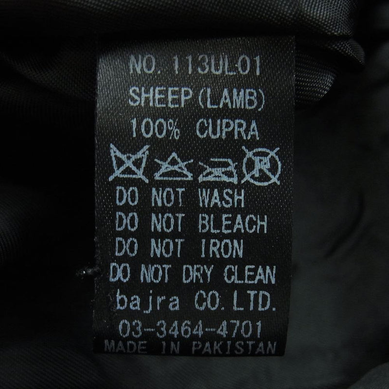バジュラ 113UL01 シープスキン 羊革 レザー パーカー ハイネック  レザージャケット パキスタン製 ブラック系 2【中古】