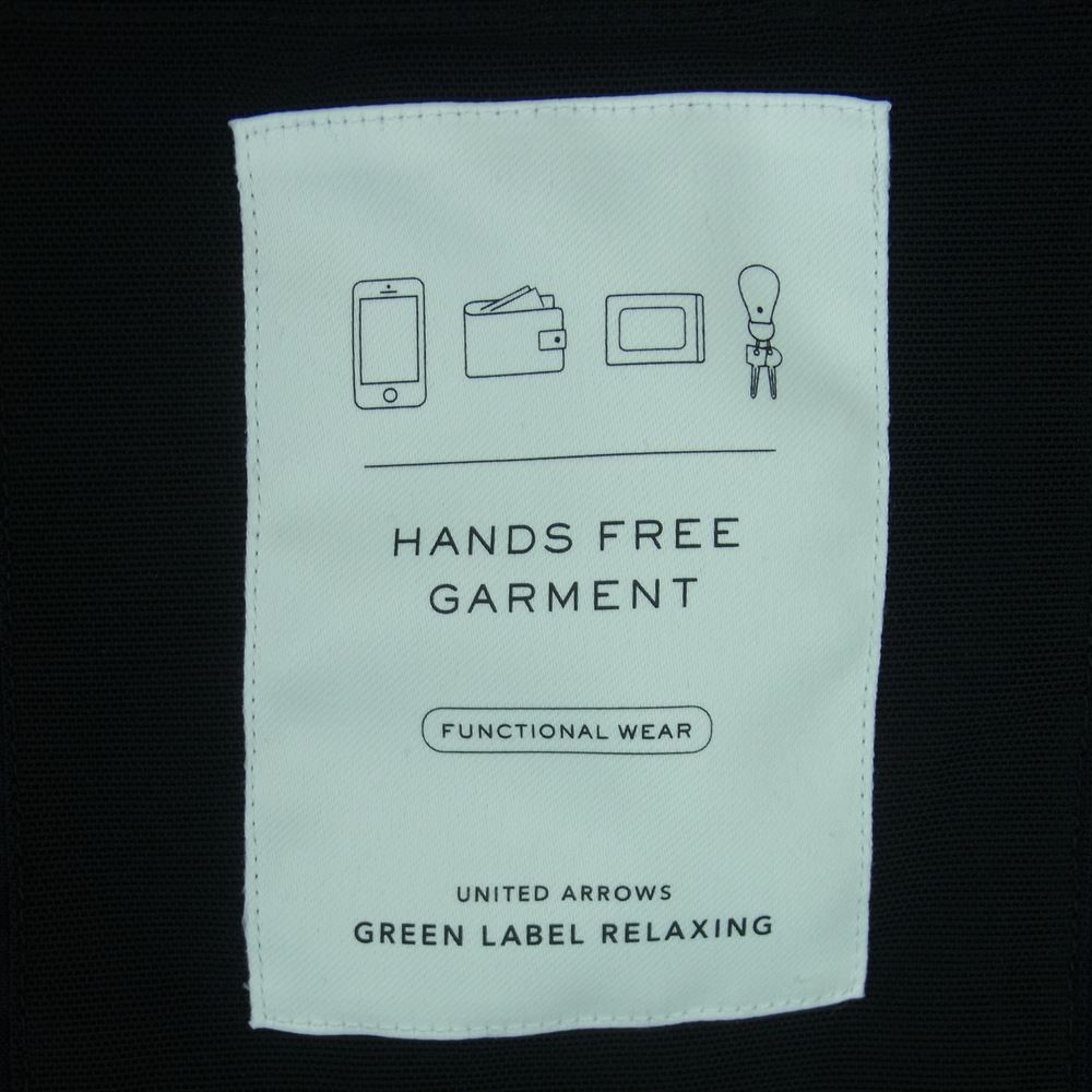UNITED ARROWS ユナイテッドアローズ 3225-139-3329 green label relaxing グリーンレーベル ナイロン オックス ラグランスリーブ ステンカラー コート ネイビー系 M【中古】