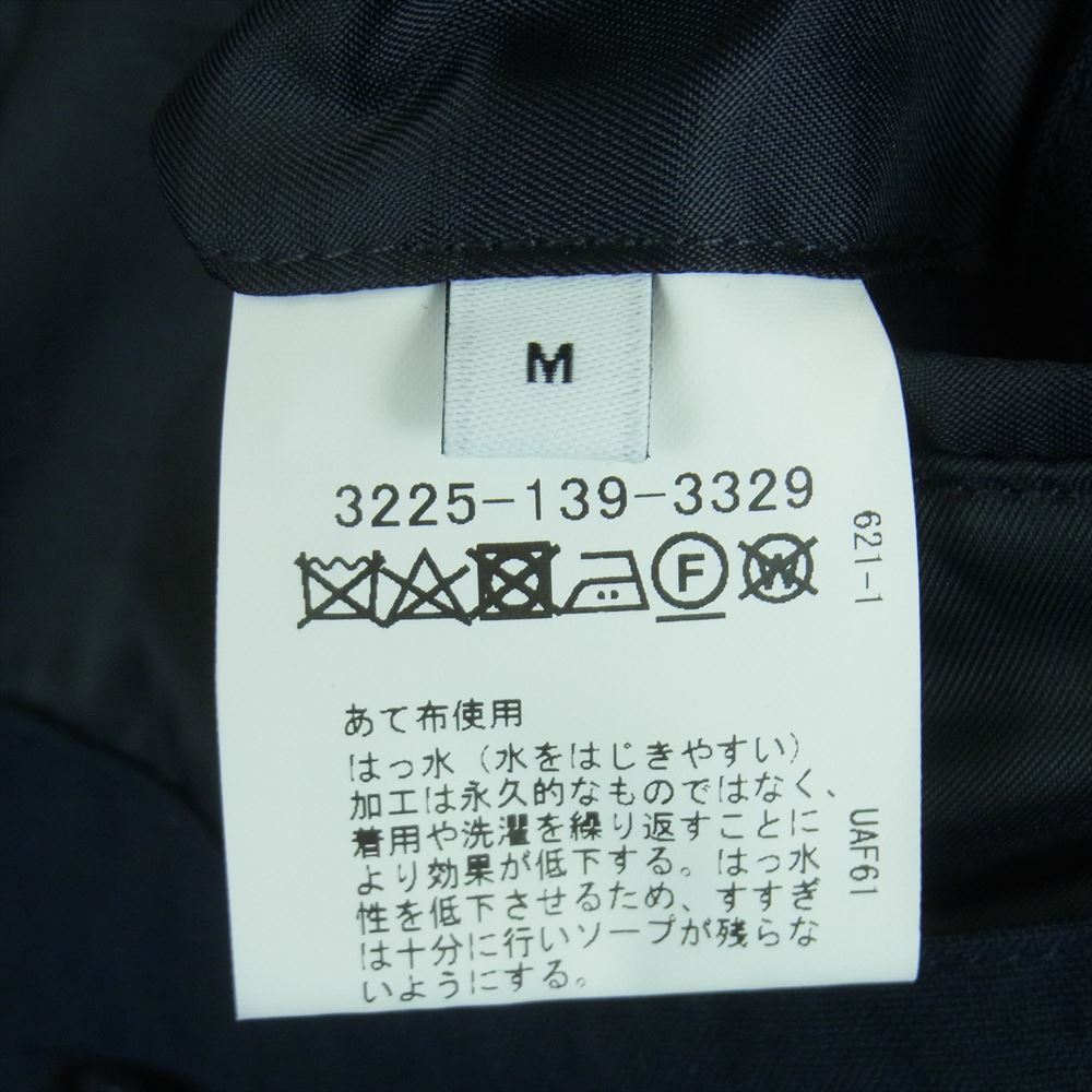 UNITED ARROWS ユナイテッドアローズ 3225-139-3329 green label relaxing グリーンレーベル ナイロン オックス ラグランスリーブ ステンカラー コート ネイビー系 M【中古】