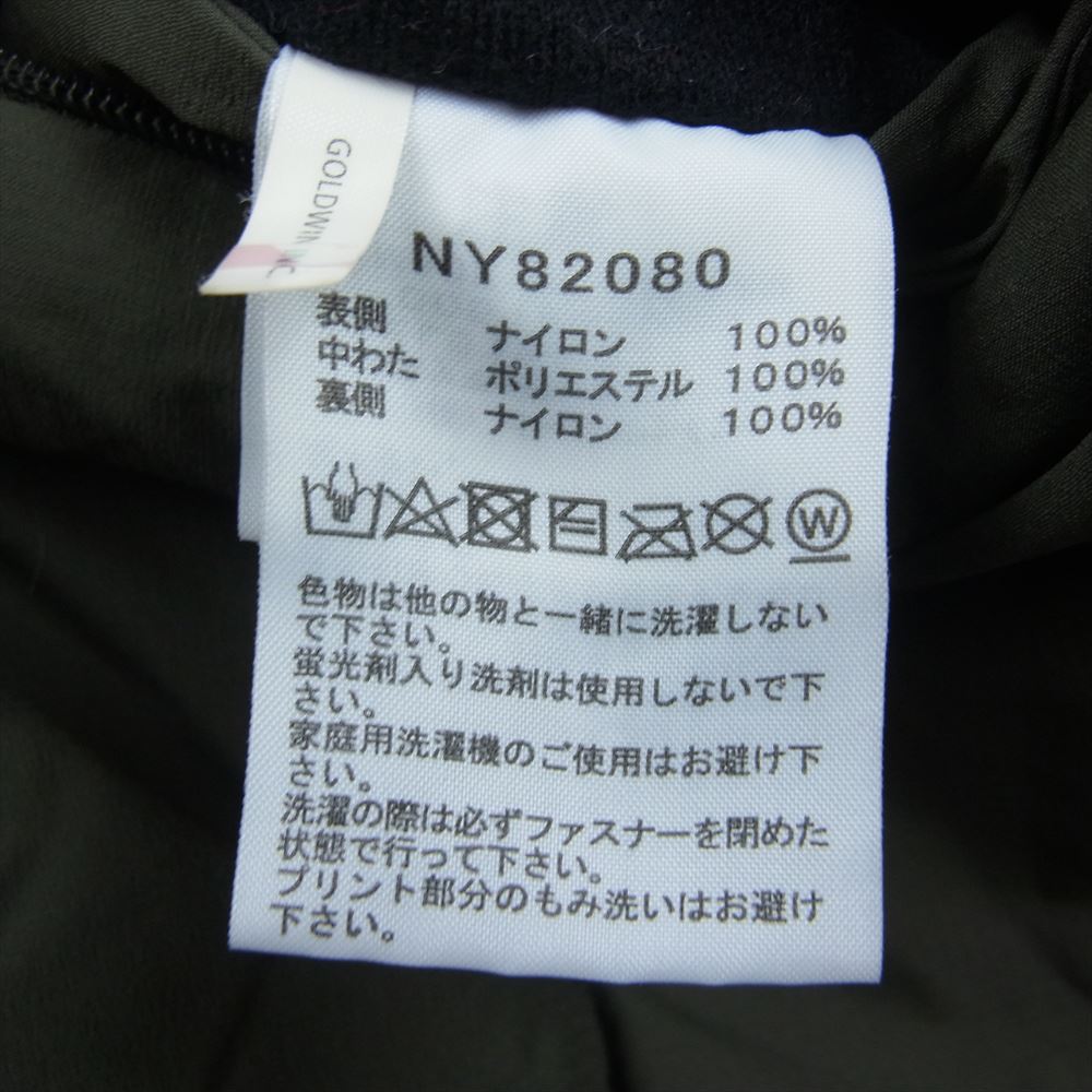 THE NORTH FACE ノースフェイス NY82080 Reversible Anytime Insulated Hoodie リバーシブルエニータイムインサレーテッドフーディ ジャケット ブラック系 カーキ系 L【中古】