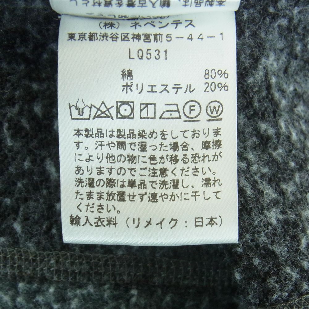 Needles ニードルス 22AW LQ531 Rebuild by REMAKE BLEACHED SWEAT PANTS リビルドバイ 再構築 リメイク ブリーチ スウェット パンツ グレー系【中古】