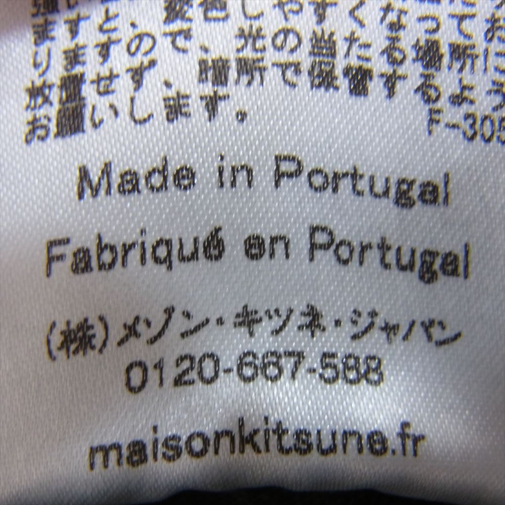 MAISON KITSUNE メゾンキツネ KMS-0751-B コットン ウール混 スラックス パンツ グリーン系 M【中古】