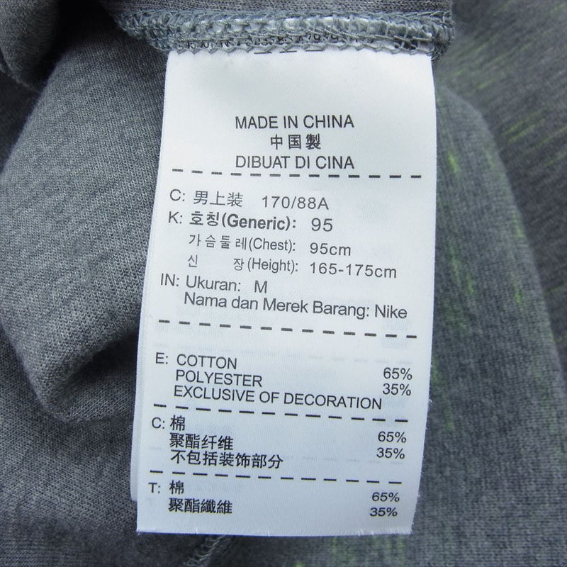 NIKE ナイキ 545164-091 TECH FLEECE テックフリース ロゴ スウェット グレー系 M【中古】