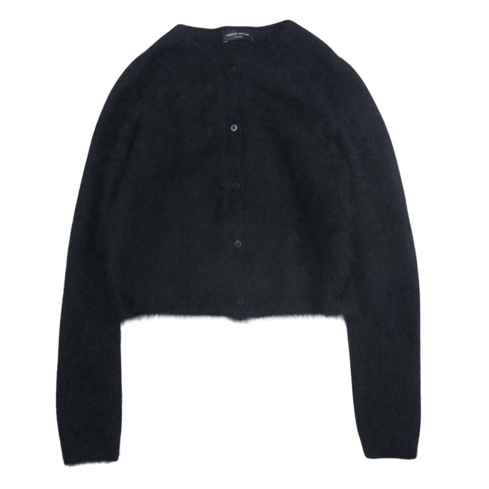 ROBERTO COLLINA ロベルトコリーナ イタリア製 ANIMAL HAIR WOOL アニマルヘア シャギー ウール ニット ボレロ カーディガン ブラック系【中古】