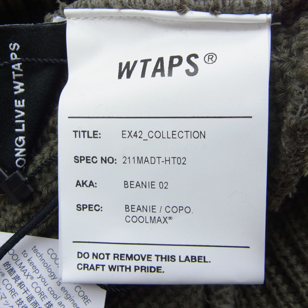 WTAPS ダブルタップス 21SS 211MADT-HT02 BEANIE COPO.COOLMAX ビーニー ニット キャップ カーキ ブラウン系 00【極上美品】【中古】