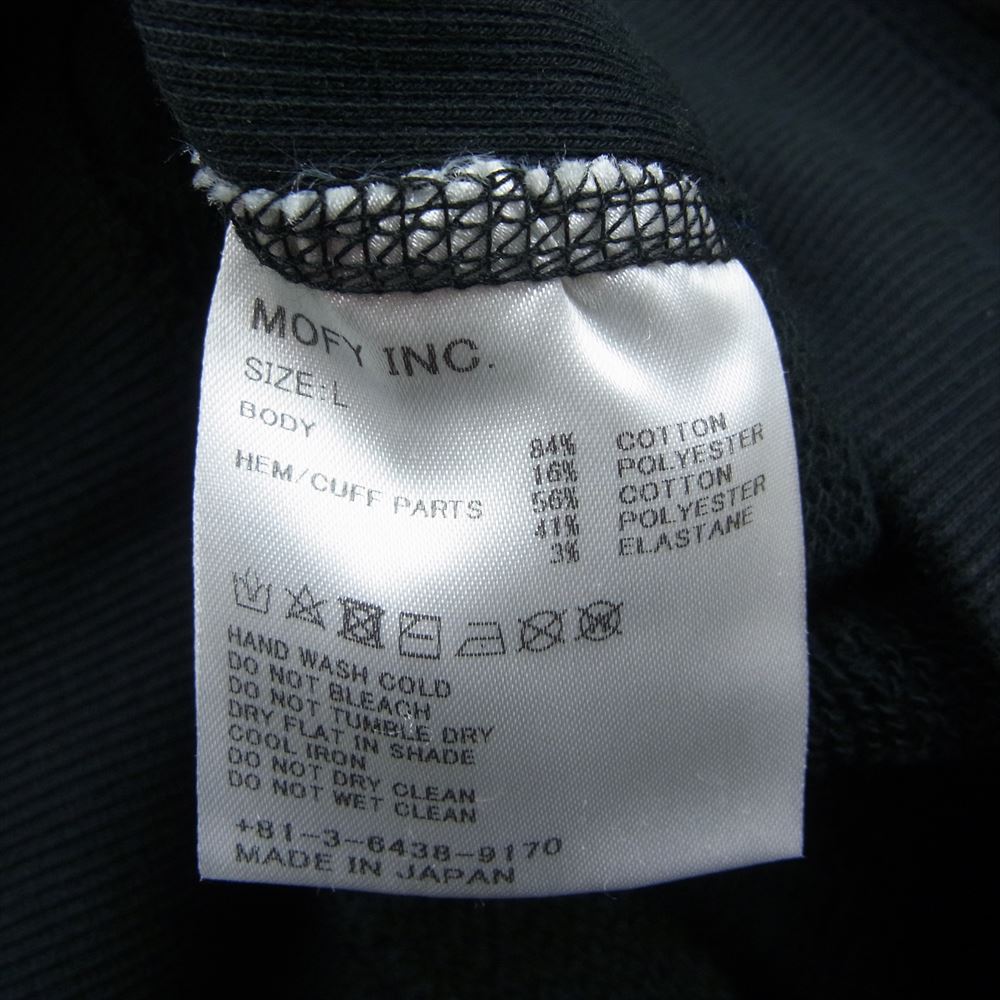 シークエル 22SS SQ-22SS-HD-01 ZIP HOODIE ジップ フーディー パーカー ブラック ブラック系 L【中古】