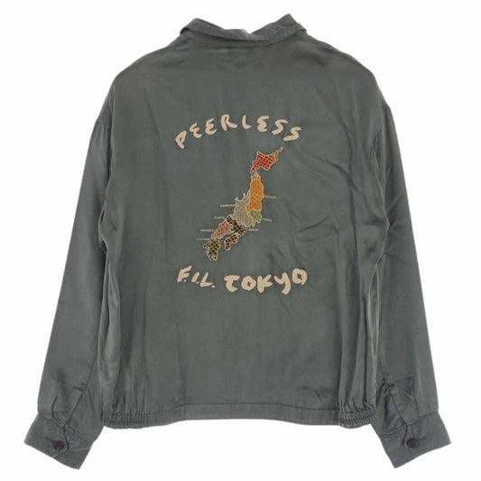 VISVIM ビズビム 21SS 121105013022 REDSUN SOUVENIR JKT スーベニア ジャケット  モスグリーン系 3【中古】