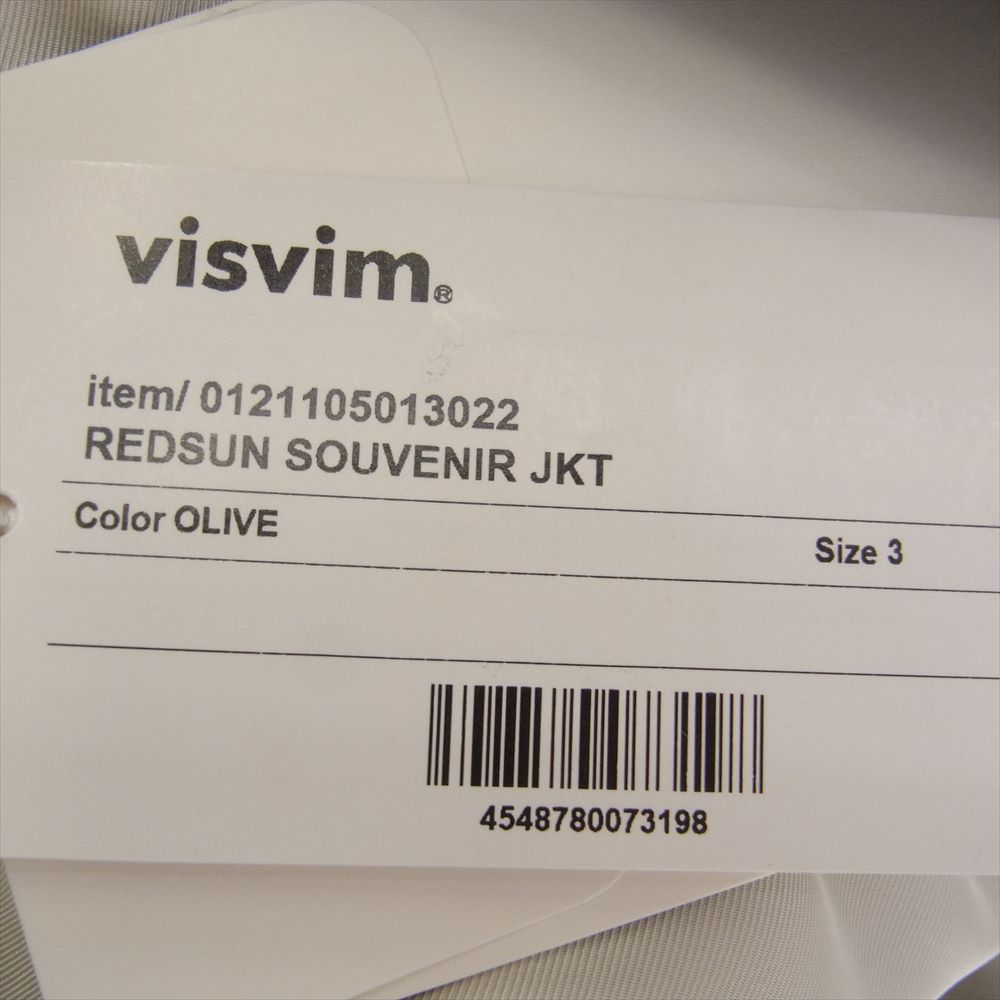 VISVIM ビズビム 21SS 121105013022 REDSUN SOUVENIR JKT スーベニア ジャケット  モスグリーン系 3【中古】
