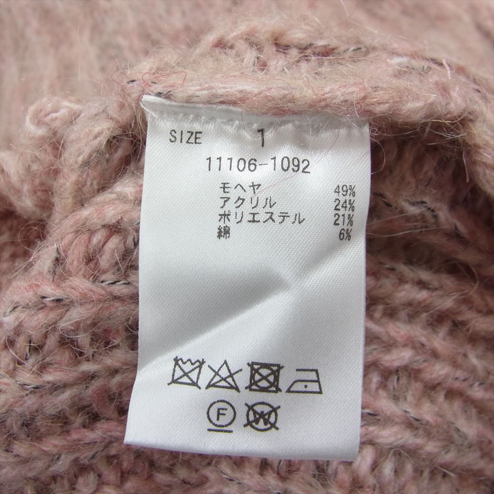クラネ 21AW 11106-1092 COLOR MOHAIR SHAGGY CARDIGAN カラー モヘヤ モヘア シャギー カーディガン ピンク系 1【極上美品】【中古】