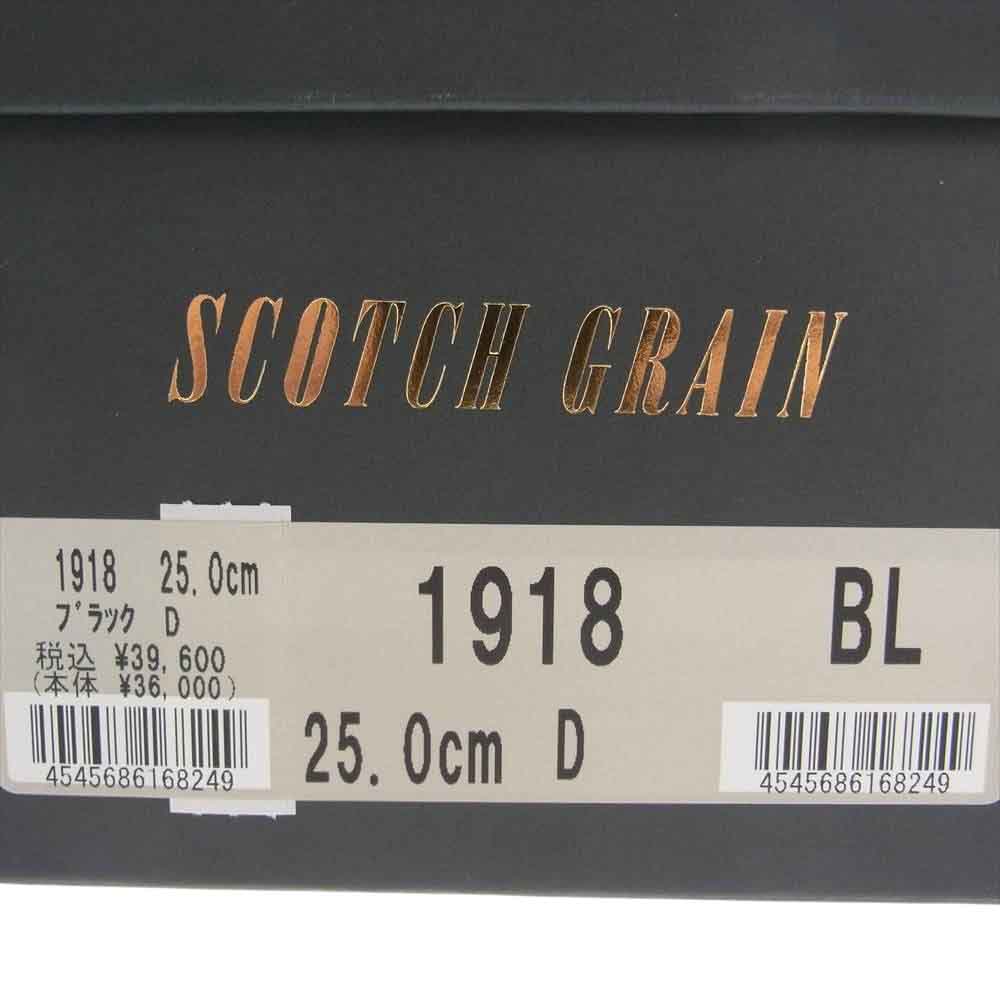 SCOTCH GRAIN スコッチグレイン 1918 日本製 キャップトゥ グッドイヤーウェルト製法 グリッパーソール ドレスシューズ ブラック系 25cm【中古】