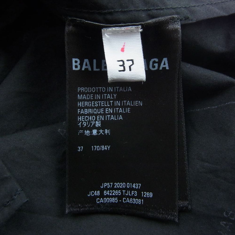 BALENCIAGA バレンシアガ 21SS 642265 TJLF3 イタリア製 ロゴ 総柄 ボタンダウン 長袖 シャツ ブラック系 37【中古】