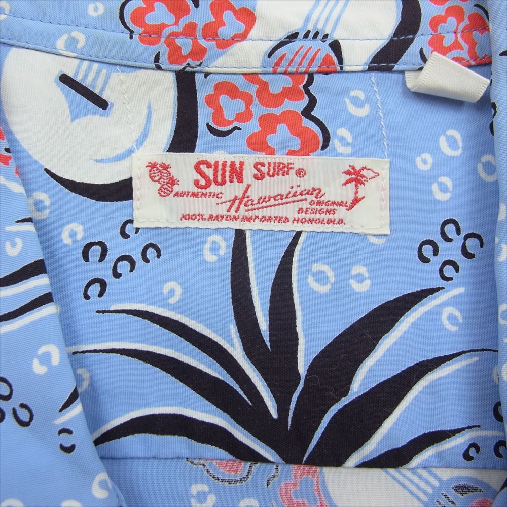 SUN SURF サンサーフ SS34445  LOCAL PINEAPPLE パイナップル 総柄 レーヨン オープンカラー 開襟 半袖 シャツ  ブルー系 S【中古】