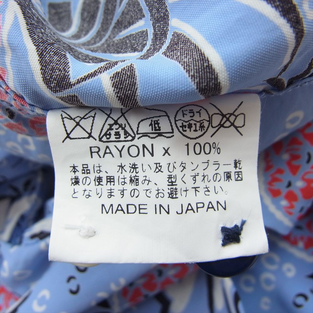 SUN SURF サンサーフ SS34445  LOCAL PINEAPPLE パイナップル 総柄 レーヨン オープンカラー 開襟 半袖 シャツ  ブルー系 S【中古】