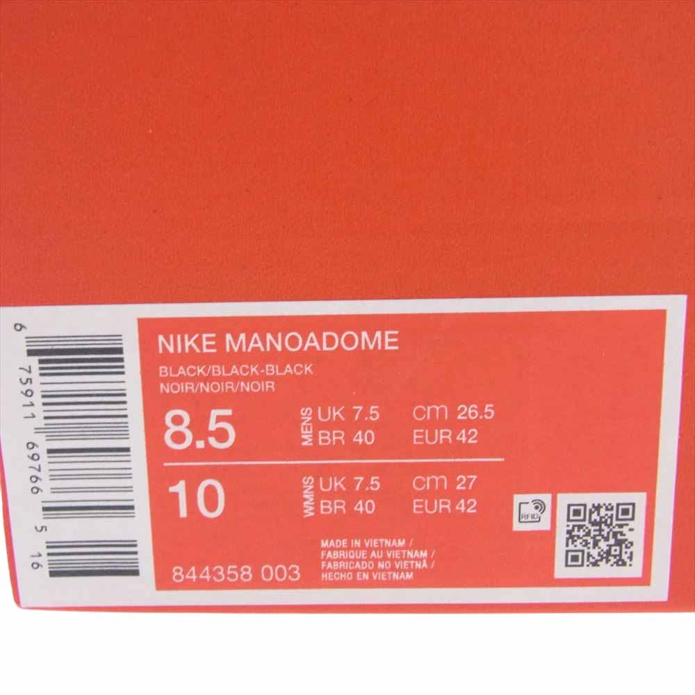 NIKE ナイキ 844358-003 MANOADOME メノアドーム ハイカット ブーツ スニーカー  ブラック系 26.5cm【極上美品】【中古】