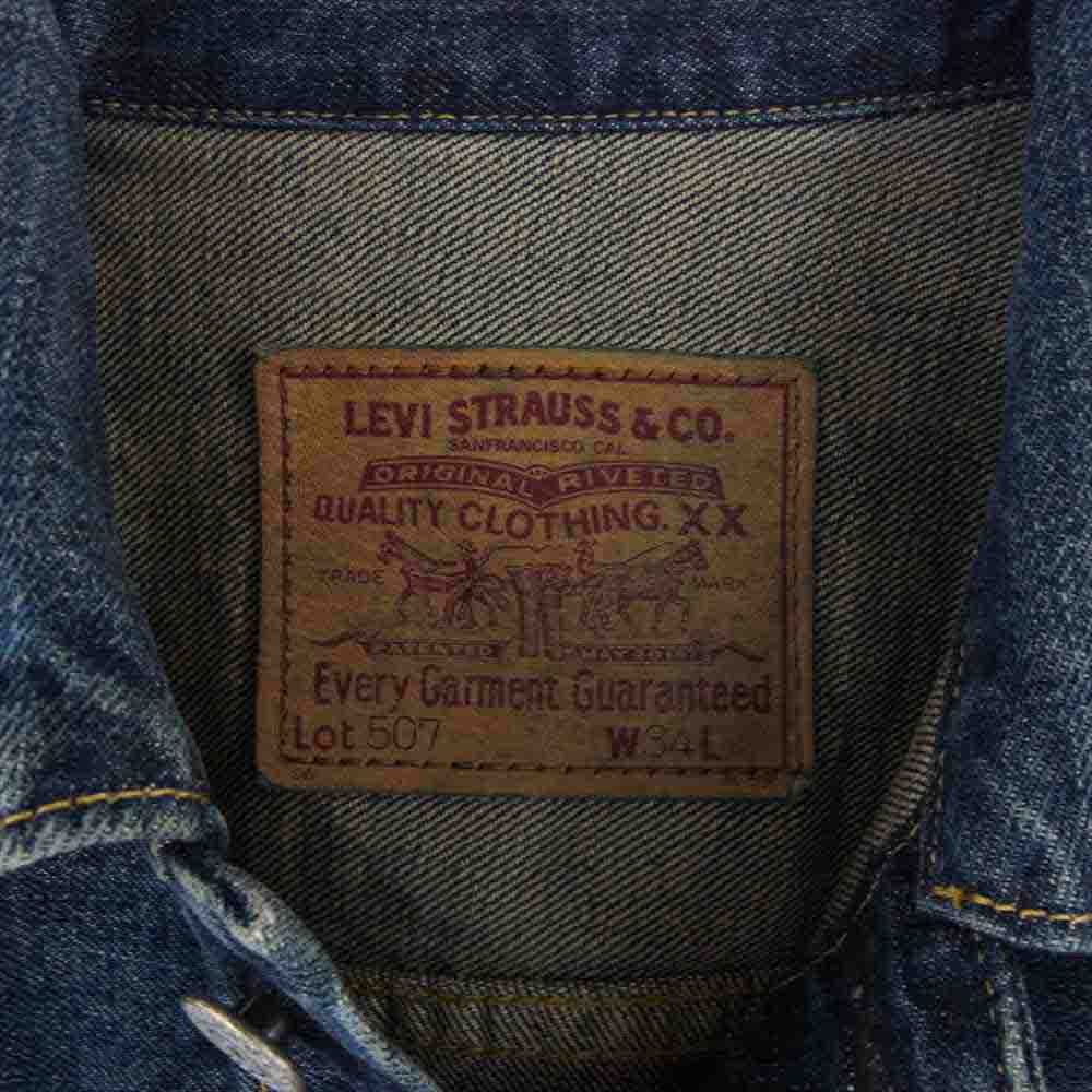 Levi's リーバイス 71507-XXUD 日本製 71507XX BIG E TYPE2 Gジャン