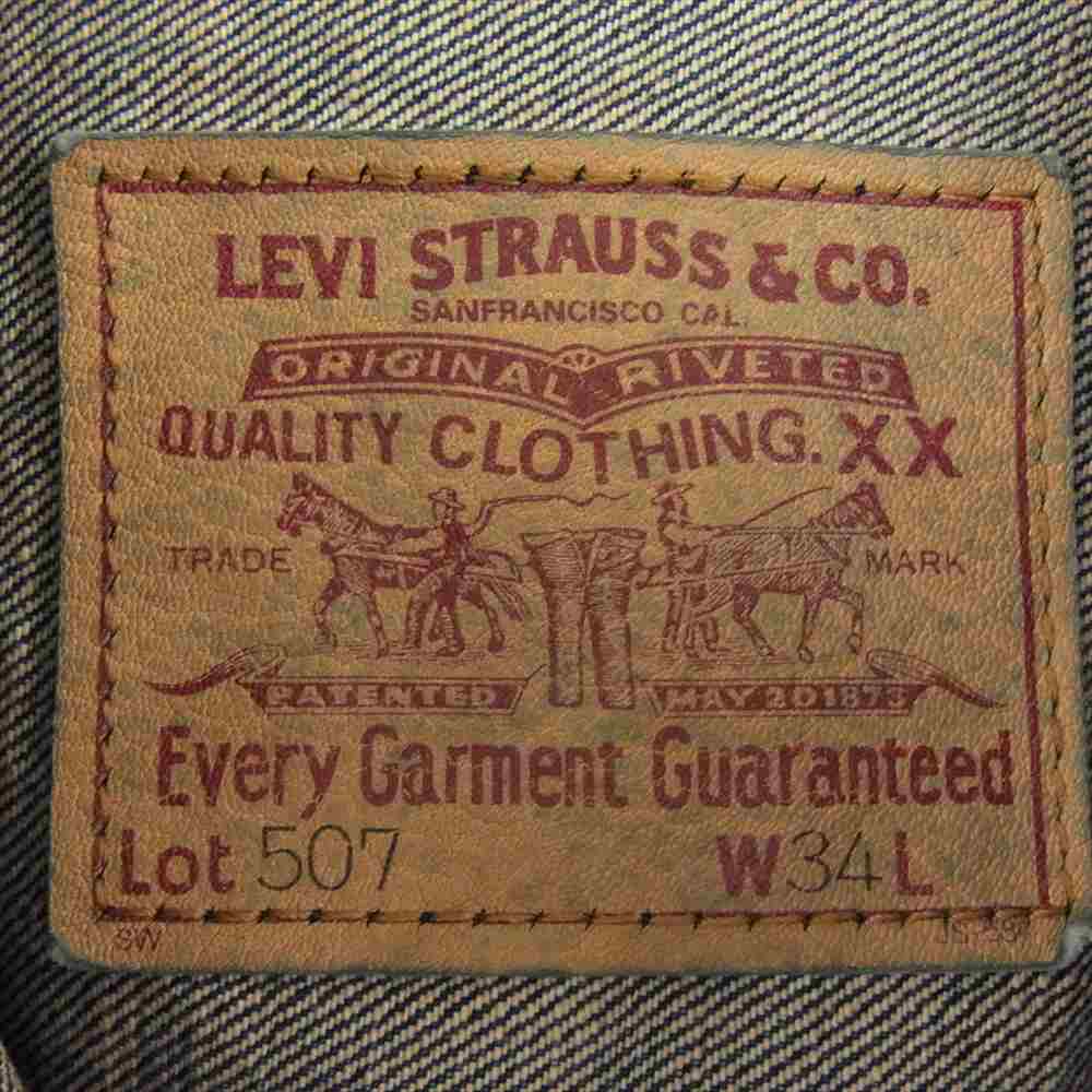 Levi's リーバイス 71507-XXUD 日本製 71507XX  BIG E TYPE2 Gジャン タイプツー ビッグイー ジージャン デニム トラッカー ジャケット インディゴブルー系 34【極上美品】【中古】