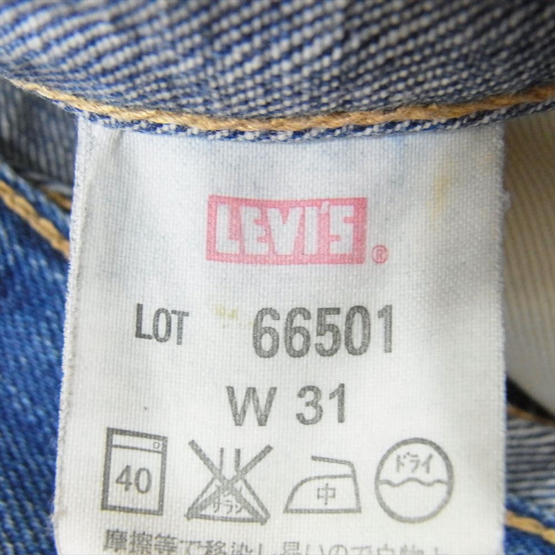 Levi's リーバイス 66501-0070 501XX ダブルネーム Vintage Clothing LVC エクストリームカスタマイズド デニム パンツ インディゴブルー系 31【中古】
