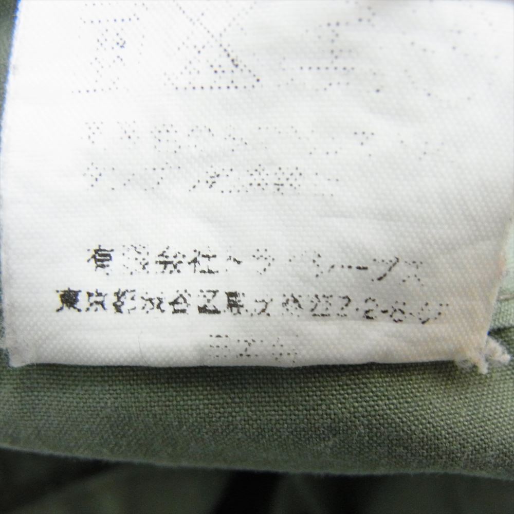 STANDARD CALIFORNIA スタンダードカリフォルニア SD Ripstop Army Cargo Pant リップストップ アーミー カーゴ パンツ カーキ系 30【中古】