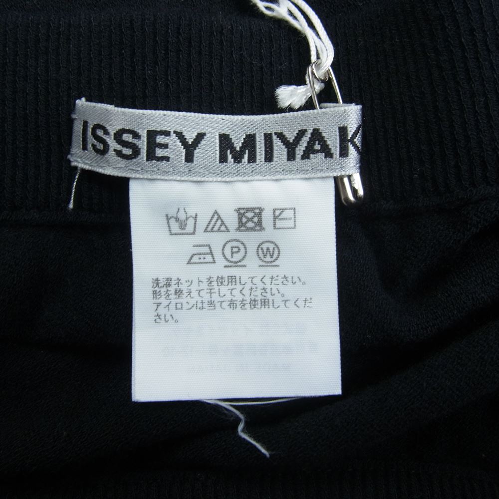 ISSEY MIYAKE イッセイミヤケ 22SS IM21-KG786-15 Deformed Skirt レーヨン イージー ストレッチ 変形 スカート ブラック系 2【美品】【中古】