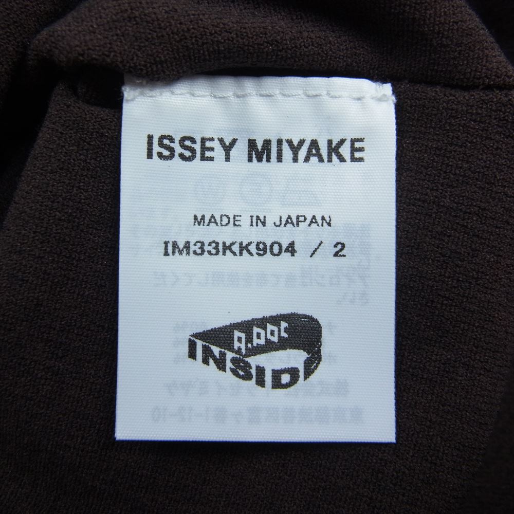 ISSEY MIYAKE イッセイミヤケ 23AW IM33-KK904-45 A-POC エイポック INSIDE インサイド COTTON BAGUETTE-38 タートルネック カットソー ブラウン系 2【新古品】【未使用】【中古】