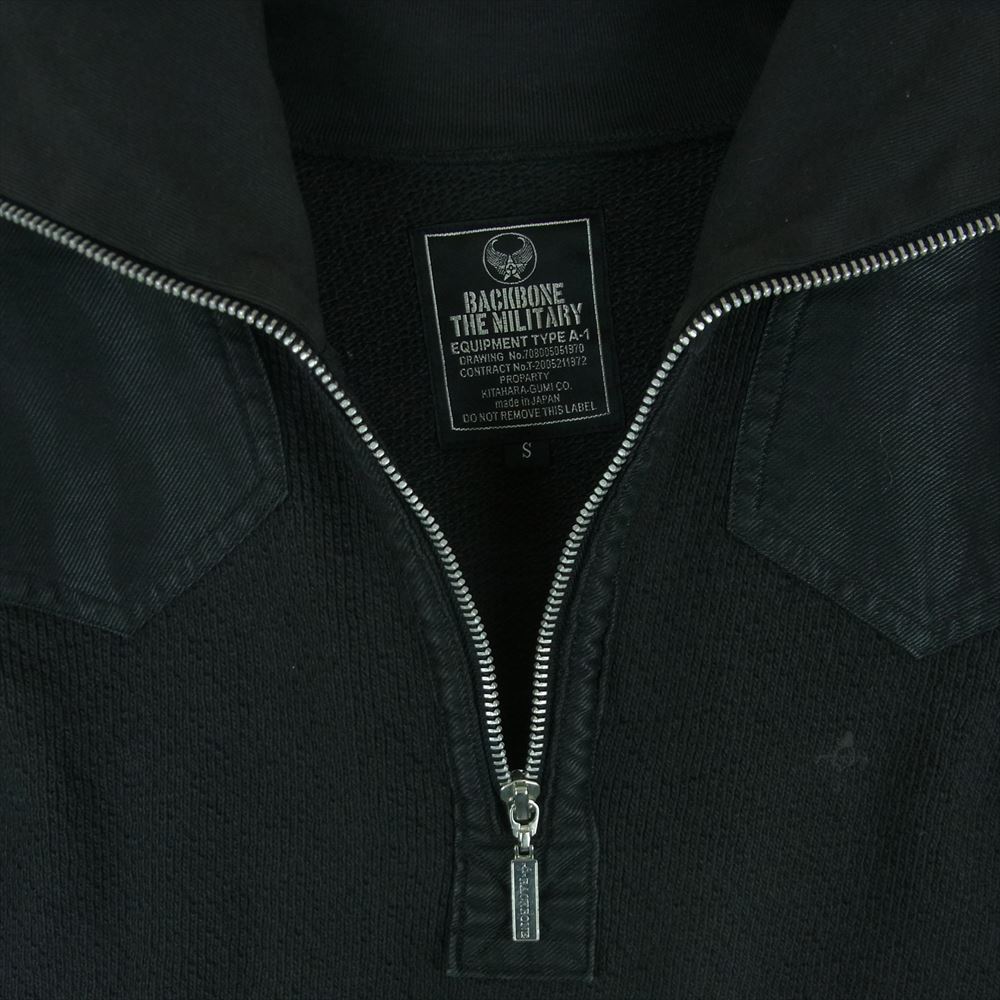 BACKBONE バックボーン BB09FW-KN01 ミリタリー サーマル ハーフジップ ハイネック 長袖 Tシャツ カットソー ダークグレー系 S【中古】