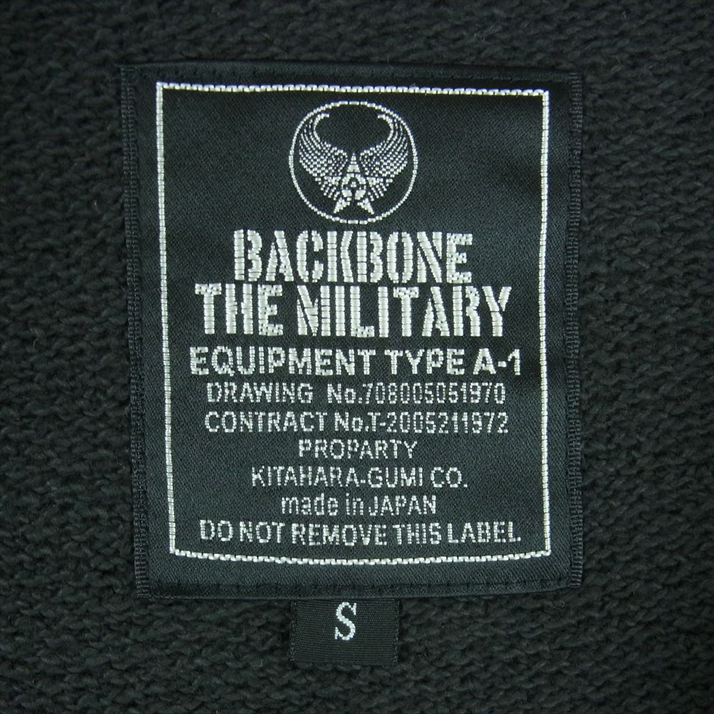 BACKBONE バックボーン BB09FW-KN01 ミリタリー サーマル ハーフジップ ハイネック 長袖 Tシャツ カットソー ダークグレー系 S【中古】