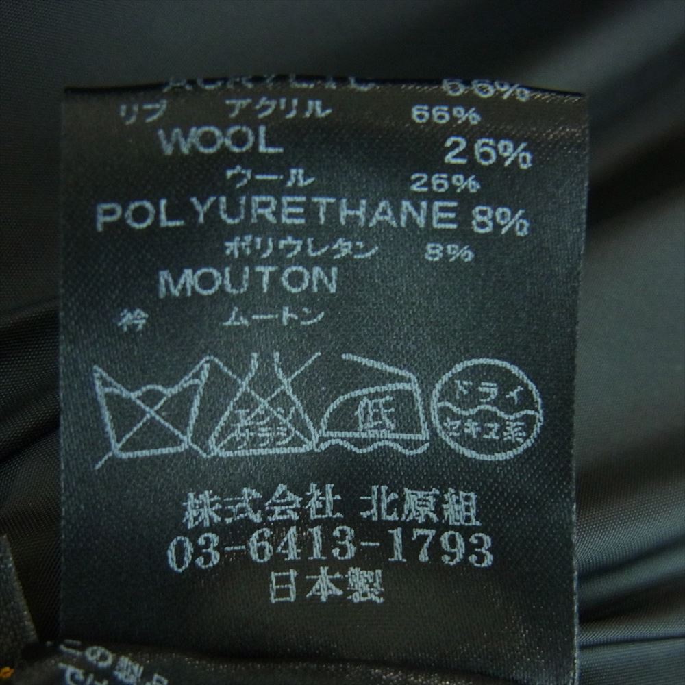BACKBONE バックボーン 12AW BB12FW-B11 GORE-TEX ゴアテックス ボンバー ジャケット コットン 日本製 ブラック系 S【中古】