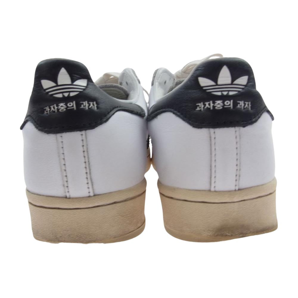 adidas アディダス HQ3612 SUPERSTAR TAEGEUKDANG FOOTWEAR スーパースター テグッタン ローカットスニーカー ホワイト系 27.5cm【中古】