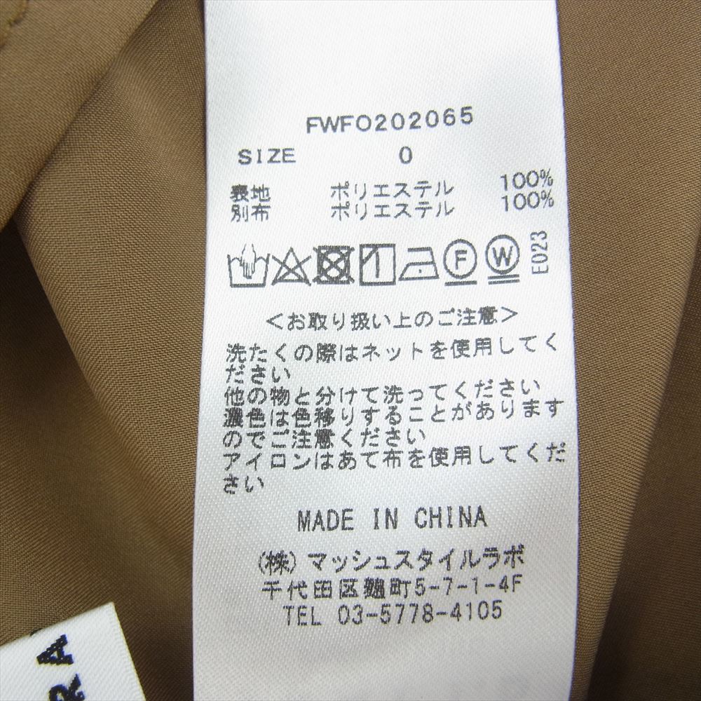 フレイアイディー シャーリング フラワー ワンピース ライトブラウン系【中古】