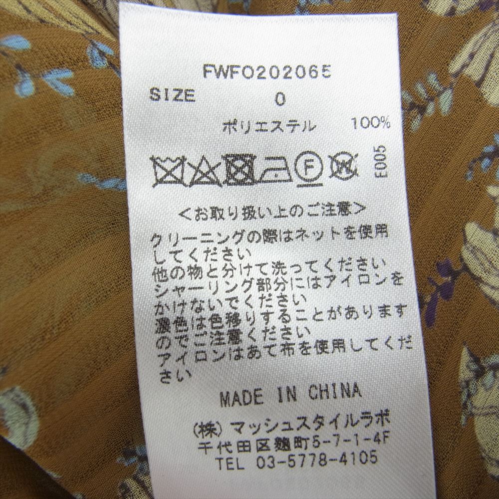 フレイアイディー シャーリング フラワー ワンピース ライトブラウン系【中古】