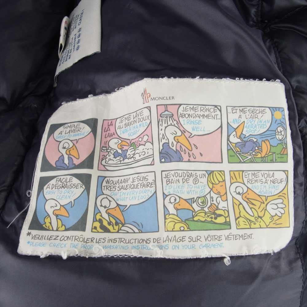MONCLER モンクレール 220914131105 CANUT カヌート ニット切替 フーディー ダウン ジャケット ダークネイビー系【中古】