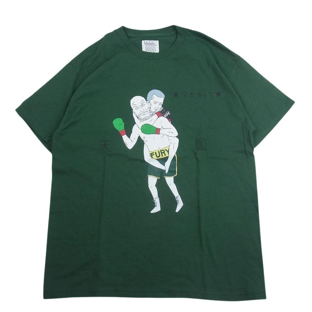 WACKO MARIA ワコマリア 世界平和プロジェクト マカチェフ プリント 半袖 Tシャツ グリーン グリーン系 L【中古】