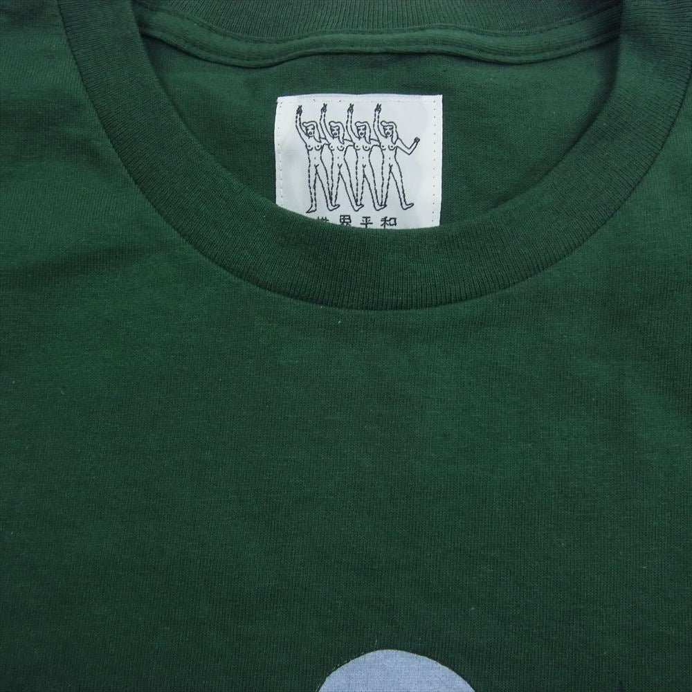 WACKO MARIA ワコマリア 世界平和プロジェクト マカチェフ プリント 半袖 Tシャツ グリーン グリーン系 L【中古】
