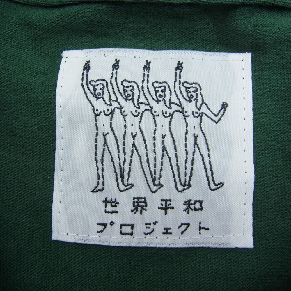 WACKO MARIA ワコマリア 世界平和プロジェクト マカチェフ プリント 半袖 Tシャツ グリーン グリーン系 L【中古】
