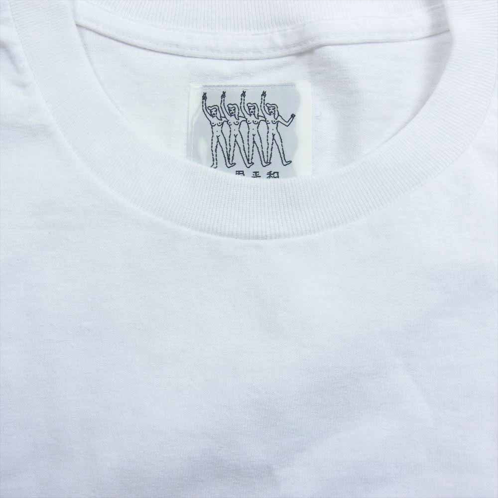 WACKO MARIA ワコマリア 世界平和プロジェクト マカチェフ プリント 半袖 Tシャツ ホワイト系 L【中古】