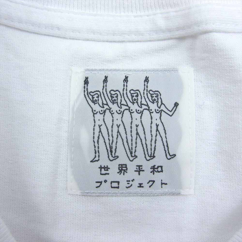 WACKO MARIA ワコマリア 世界平和プロジェクト マカチェフ プリント 半袖 Tシャツ ホワイト系 L【中古】