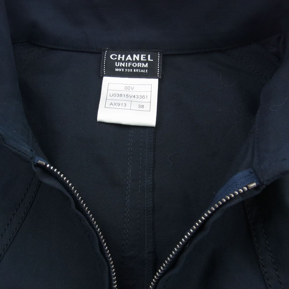 CHANEL シャネル U03815V43361 UNIFORM ユニフォーム ベルテッド ジャンプスーツ ツナギ オールインワン  ダークネイビー系 38【美品】【中古】