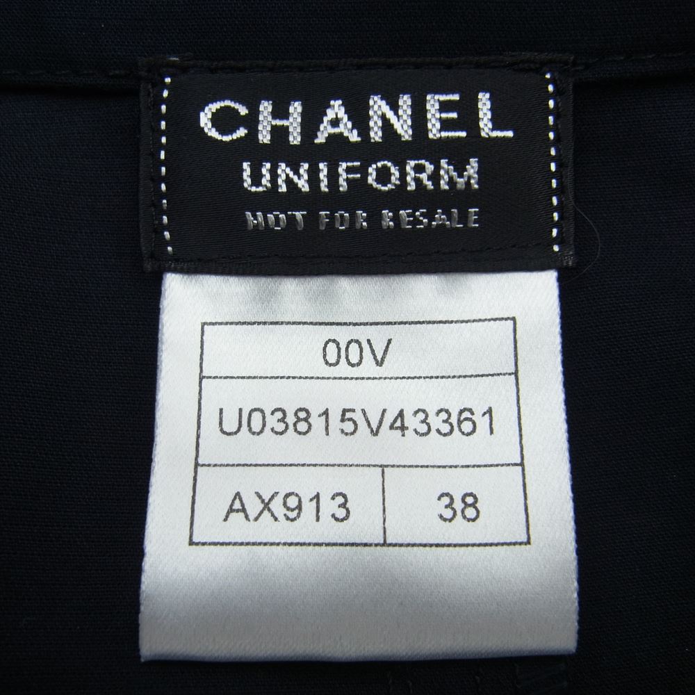 CHANEL シャネル U03815V43361 UNIFORM ユニフォーム ベルテッド ジャンプスーツ ツナギ オールインワン  ダークネイビー系 38【美品】【中古】