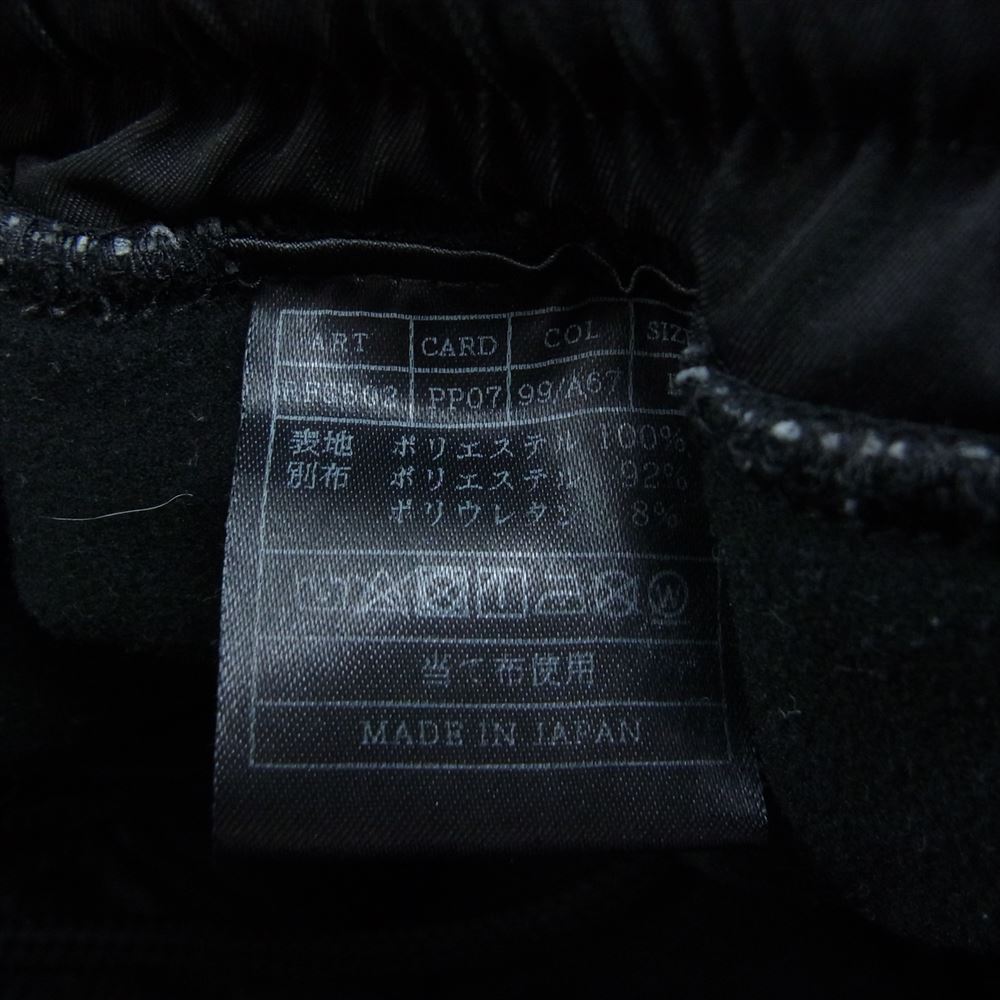 AKM エイケイエム BROWN BUNNY LUXE163 ブラウン バニー リュクス163 中綿 カモ ショーツ タイツ パンツ ブラック系 L【中古】