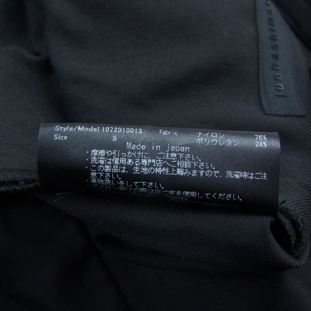 junhashimoto ジュンハシモト 1072010013 EASY TUCK PANTS 2WAY NYLON STRETCH ナイロン ストレッチ イージー タック パンツ ブラック系 5【極上美品】【中古】
