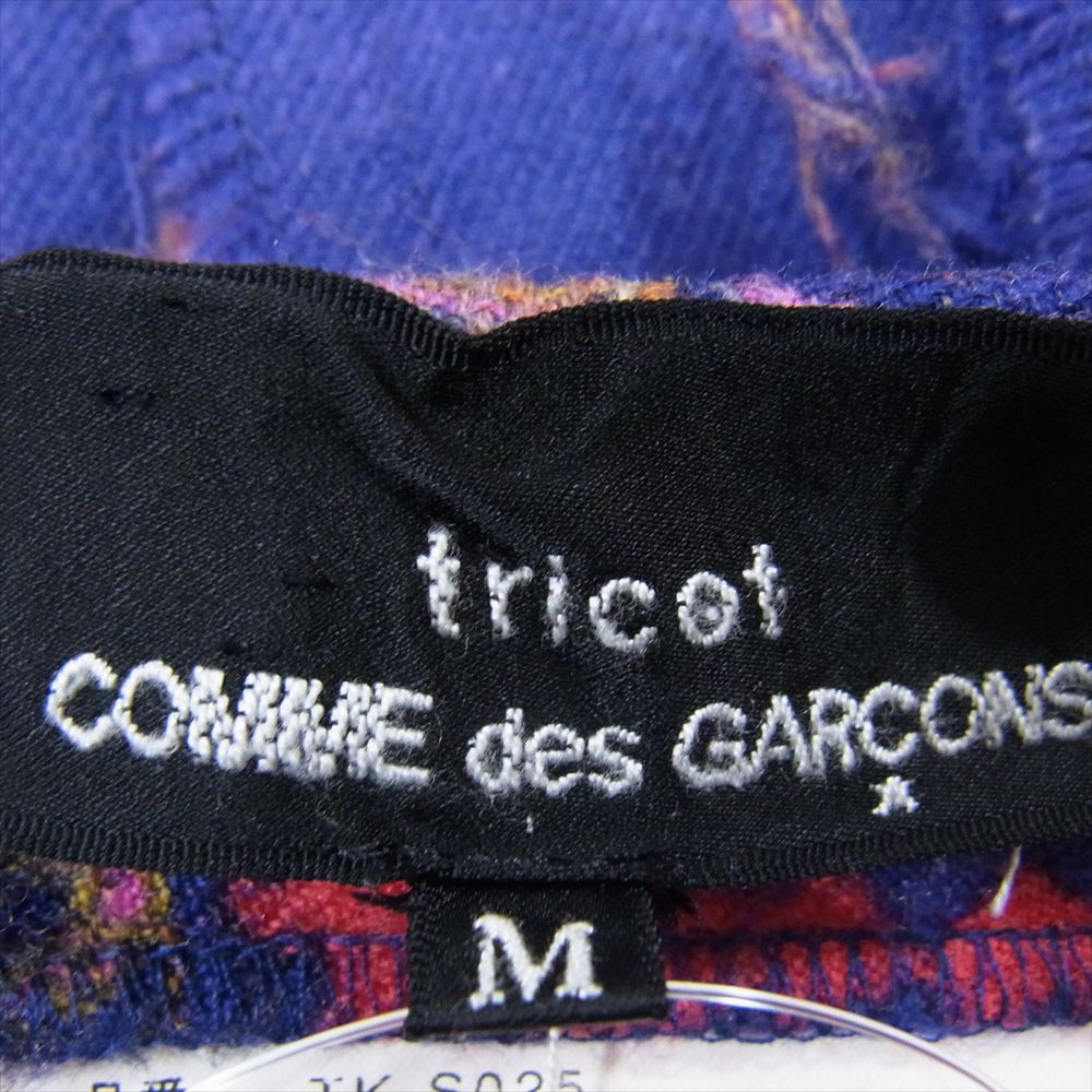 tricot COMME des GARCONS トリココムデギャルソン AD2003 TK-S025 アーカイブ ウール 総柄 フリンジ プリーツ スカート マルチカラー系 M【中古】