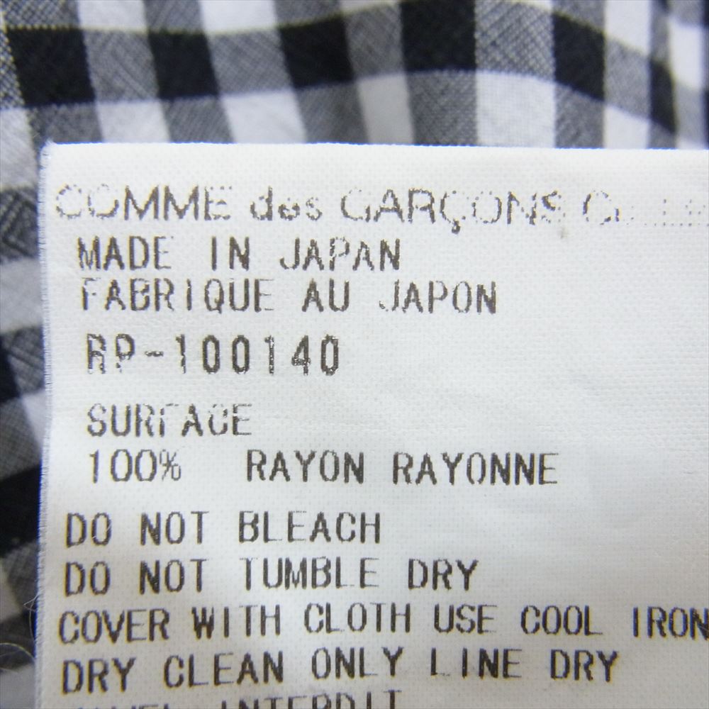 robe de chambre COMME des GARCONS ローブドシャンブルコムデギャルソン RP-100140 90s ヴィンテージ アーカイブ ギンガムチェック イージー サルエル ペンギン パンツ ブラック系 サイズ表記無【中古】
