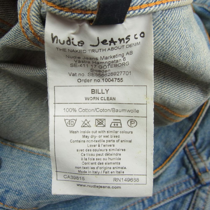 Nudie Jeans ヌーディージーンズ 45161-5013 BILLY WORN CLEAN DENIM ビリー ウォーンクリーン デニム デニムジャケット ジージャン Gジャン インディゴブルー系 XS【極上美品】【中古】