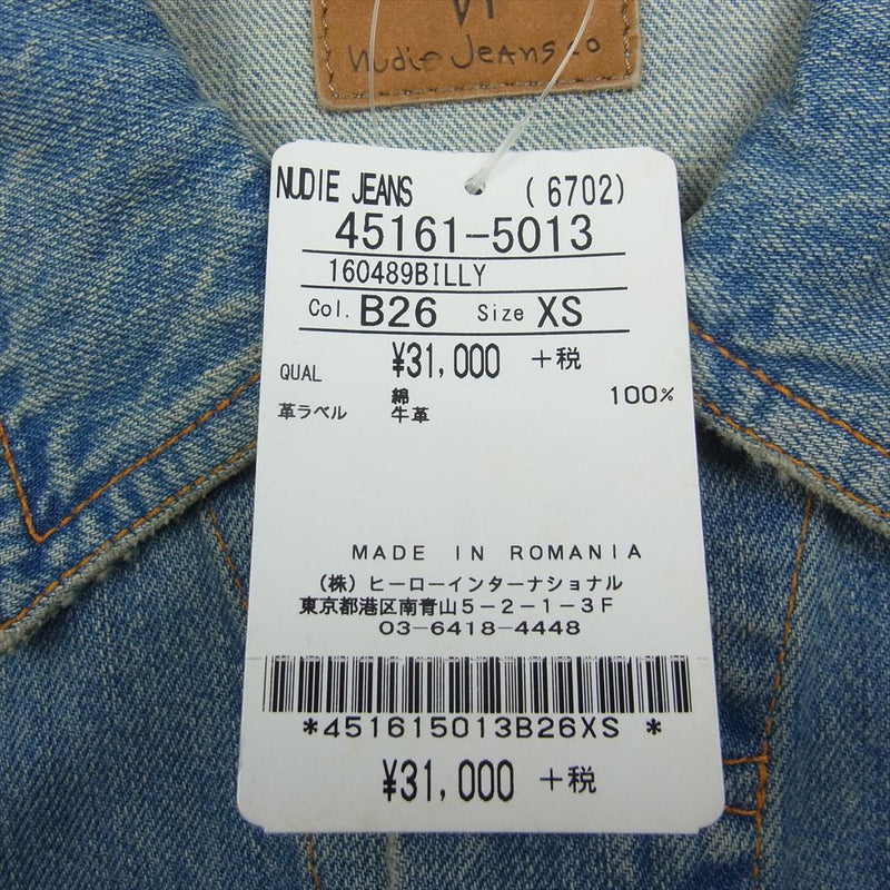 Nudie Jeans ヌーディージーンズ 45161-5013 BILLY WORN CLEAN DENIM ビリー ウォーンクリーン デニム デニムジャケット ジージャン Gジャン インディゴブルー系 XS【極上美品】【中古】