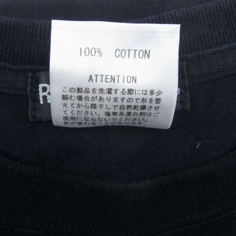 RUDE GALLERY ルードギャラリー THE DISTORTION DISTRICTS PANTHER TEE パンサー プリント 半袖 Tシャツ ブラック系 XL【中古】