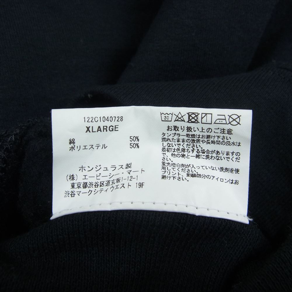 STANDARD CALIFORNIA スタンダードカリフォルニア VANS Factory Team バンズ シールド ロゴ クルーネック スウェット ブラック系 XL【中古】