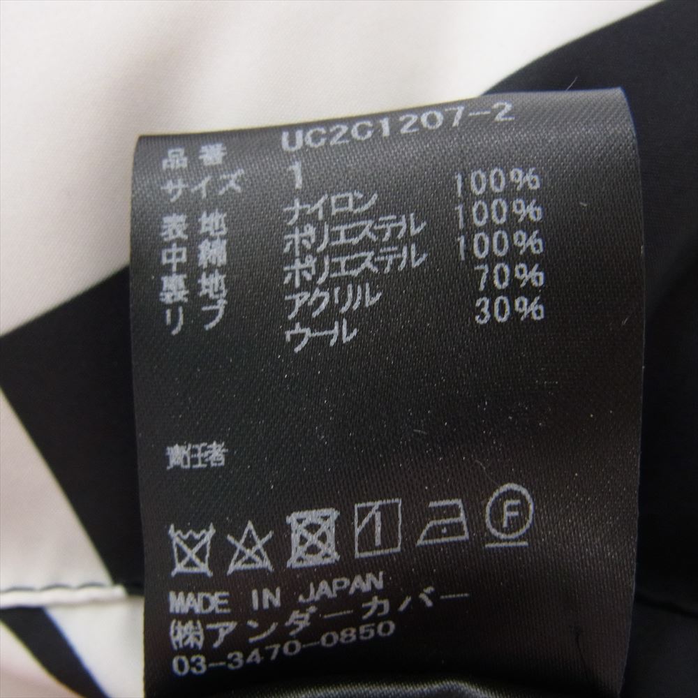 UNDERCOVER アンダーカバー UC2C1207-2 × フラグメントデザイン リバーシブル MA-1 チェッカーフラッグ ミリタリー ジャケット ブラック系 ホワイト系 1【極上美品】【中古】