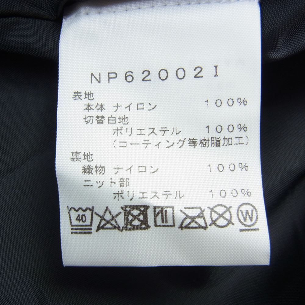 Supreme シュプリーム 20AW NP62002I THE NORTH FACE S Logo Mountain Jacket ザノースフェイス Sロゴ マウンテン ジャケット ライトグリーン系【中古】